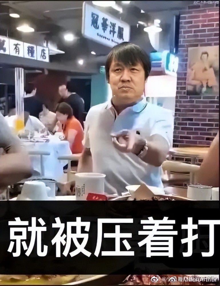 哈维：“如果我们从积极的方面来看，目标已经完成，我们已经成为小组第一。